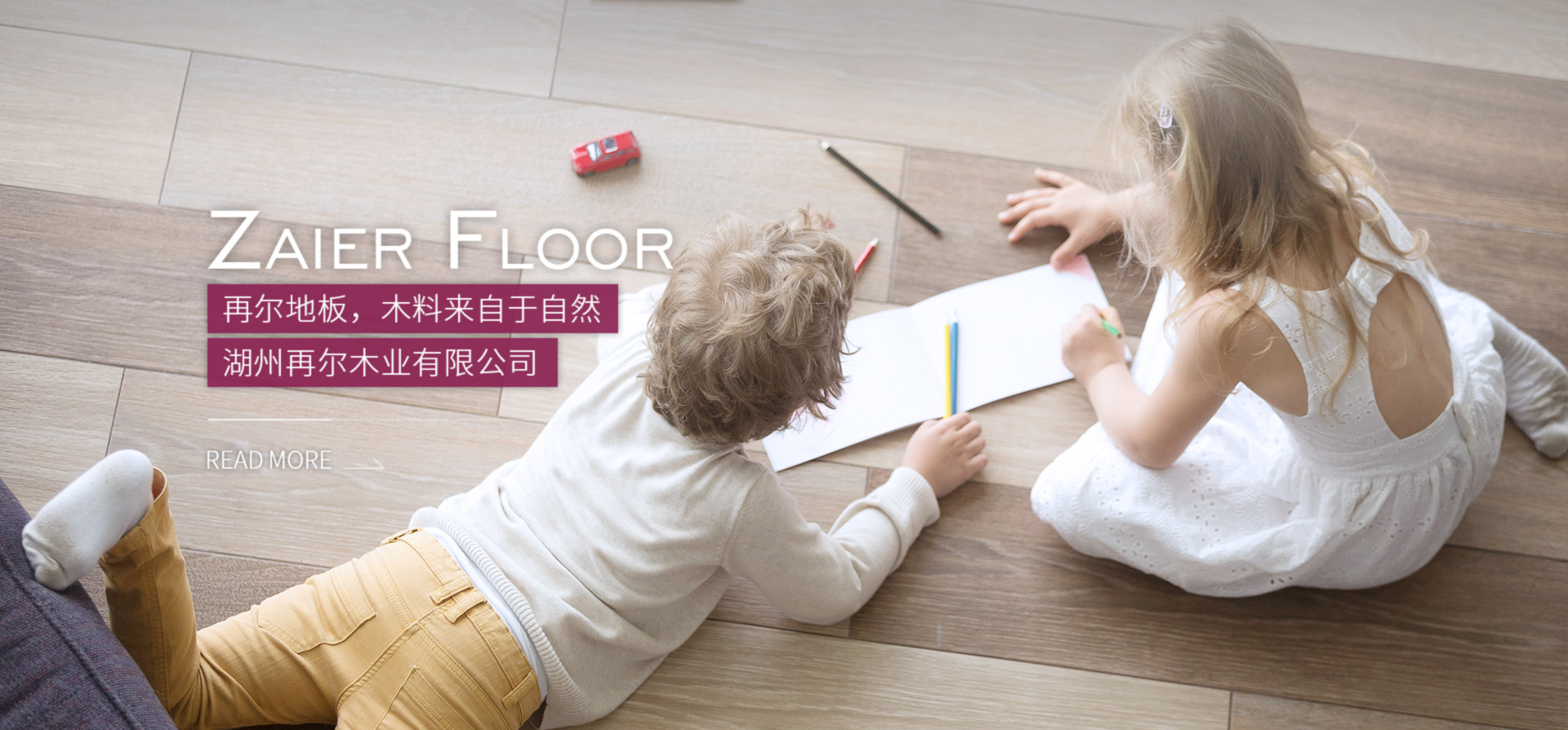 多乐游戏下载手机版