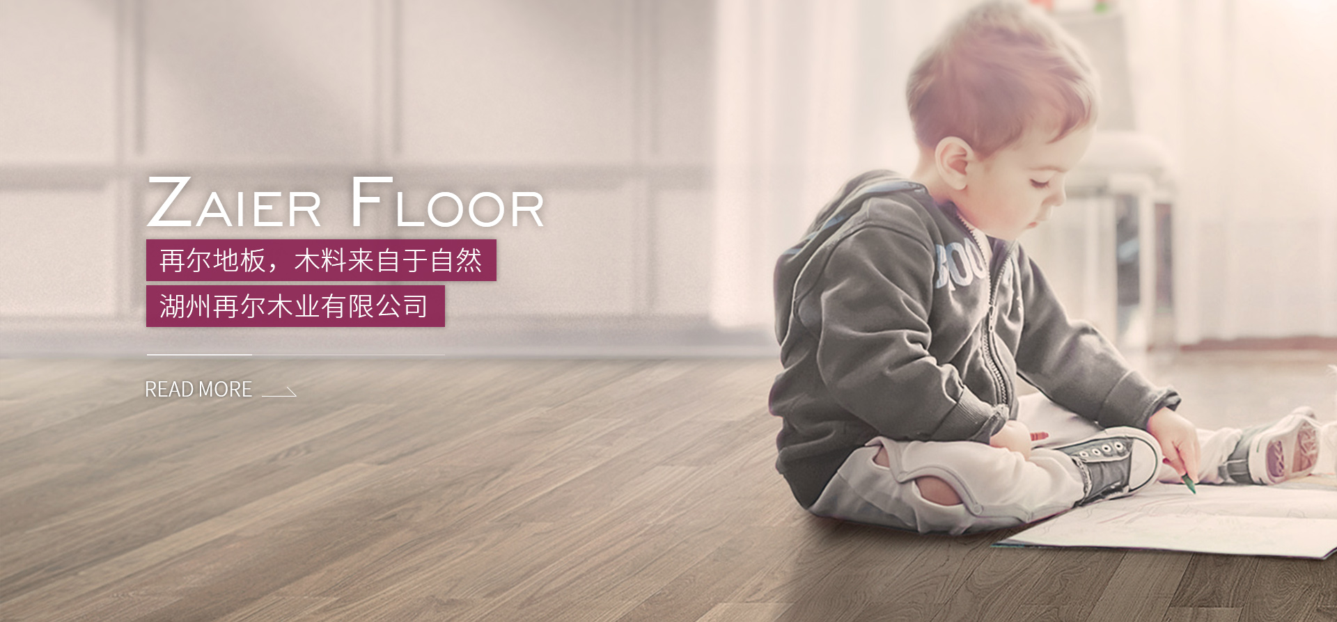 多乐保皇游戏豆领取