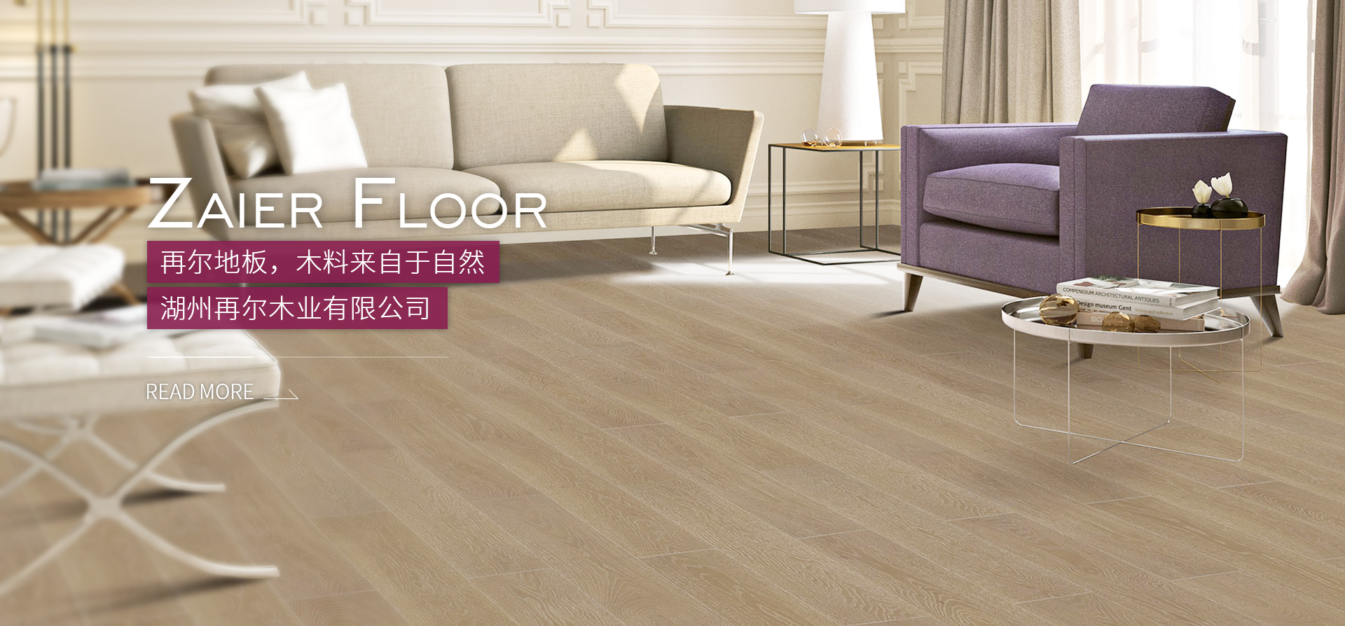 多乐游戏主播吗